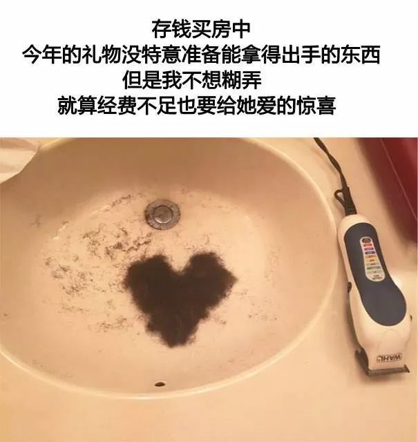 如果爱情到了尽头无力再挽留_就算爱情到了尽头无力再挽留_如何挽留爱情