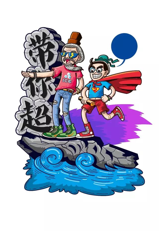 李冰父子_李冰父子修建都江堰的故事_李冰父子