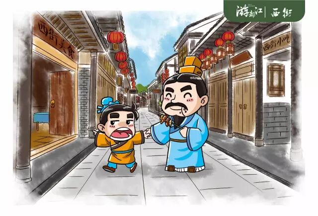 李冰父子_李冰父子_李冰父子修建都江堰的故事