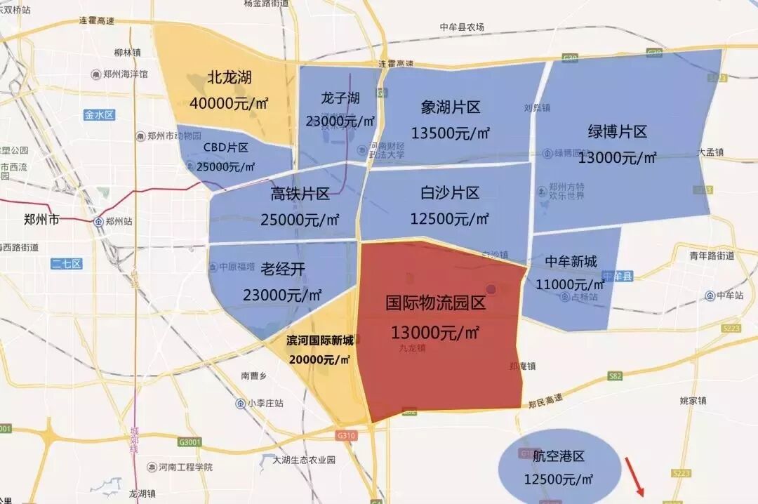大郑东的价值洼地即将被填满!
