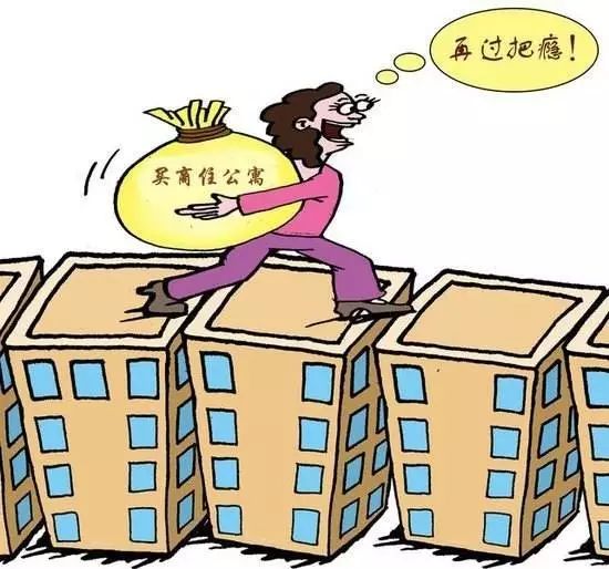 房屋托管_房屋托管_房屋托管有什么猫腻
