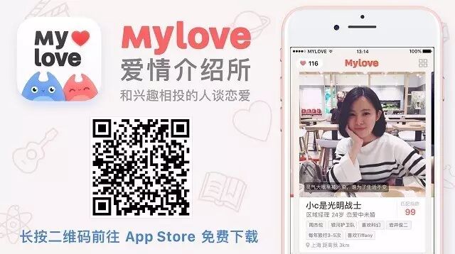 亲历小程序：它真的快要死了吗？