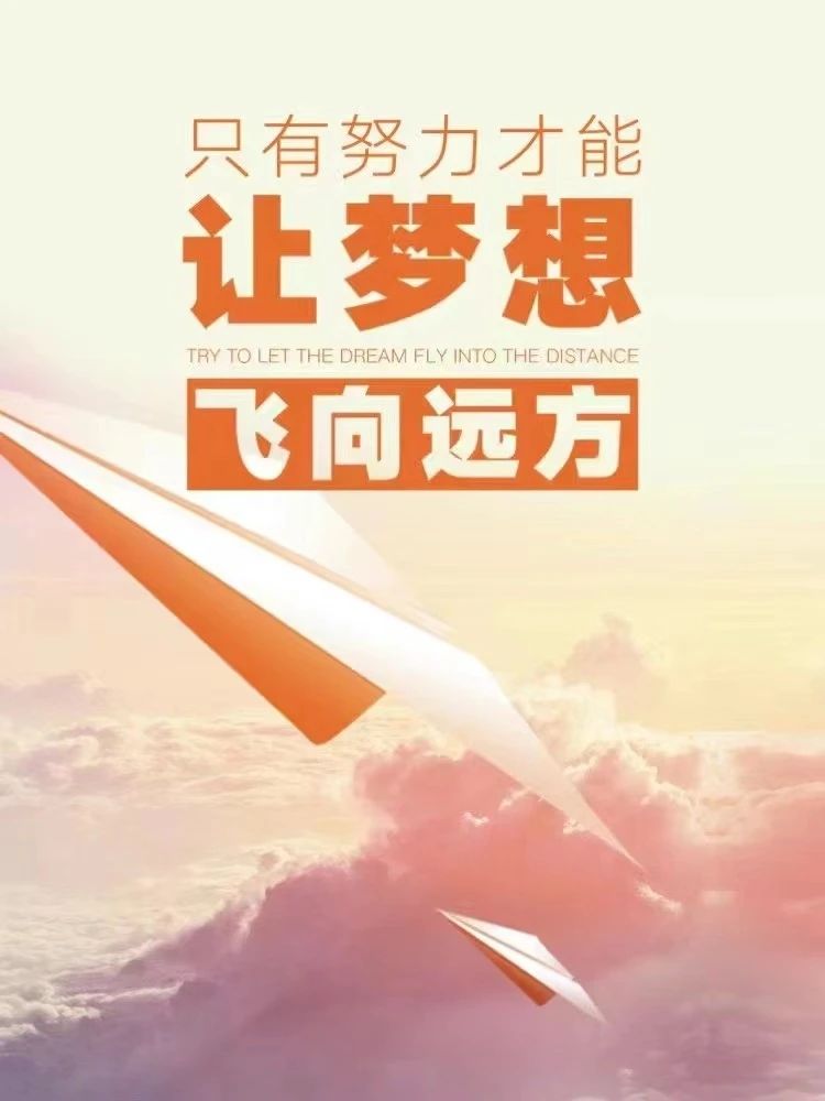 诚恩财税