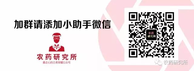王者荣耀透视挂下载教程,王者小土豆直装v3.0下载安装,挂+锁头+透视+锁血,王者直装(免卡密)