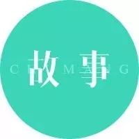 谢谢你,曾慌乱过我的年华