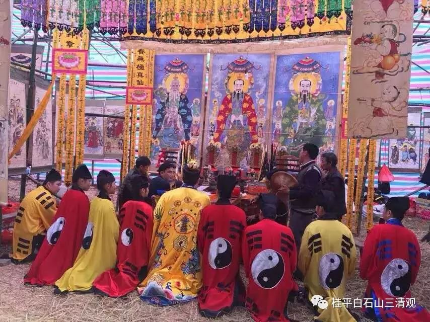 【广西道讯】白石山三清观举办2017年太阳星君圣诞传灯祈福法会通知