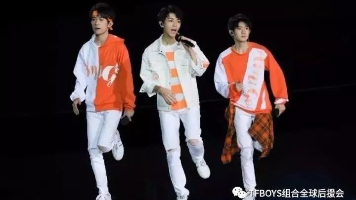 我爱TFBOYS(转)