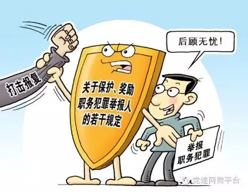 深改组1000天：这些招数更硬更实