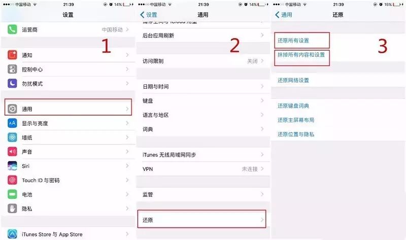 ios版本过低微信_微信版本过低怎么升级苹果手机_苹果手机微信版本过低怎么升级