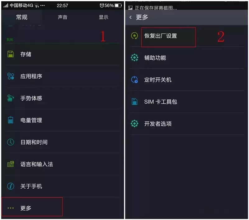 ios版本过低微信_苹果手机微信版本过低怎么升级_微信版本过低怎么升级苹果手机