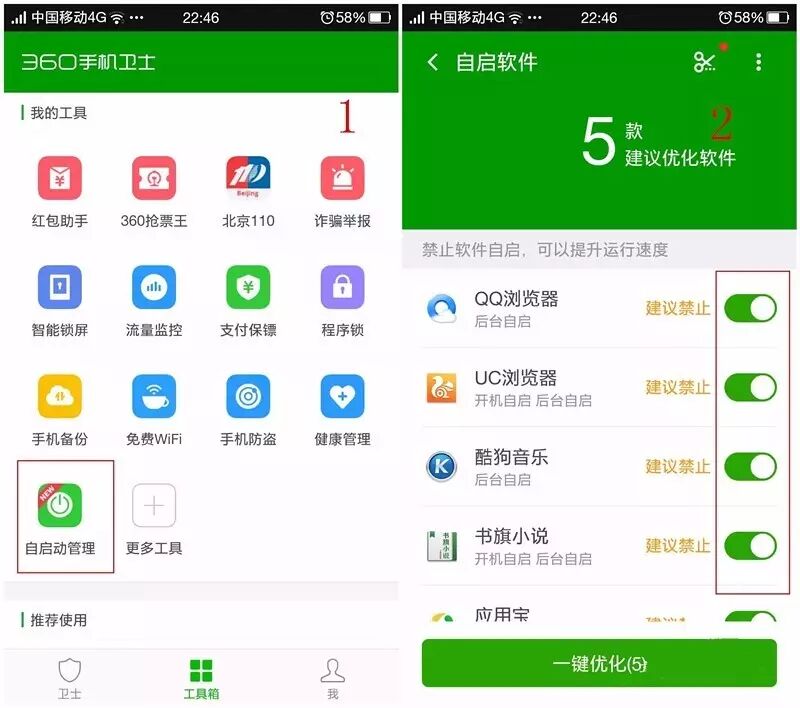微信版本过低怎么升级苹果手机_ios版本过低微信_苹果手机微信版本过低怎么升级