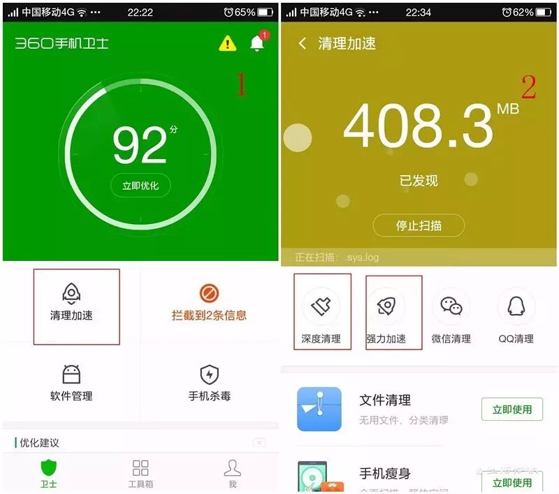 苹果手机微信版本过低怎么升级_ios版本过低微信_微信版本过低怎么升级苹果手机