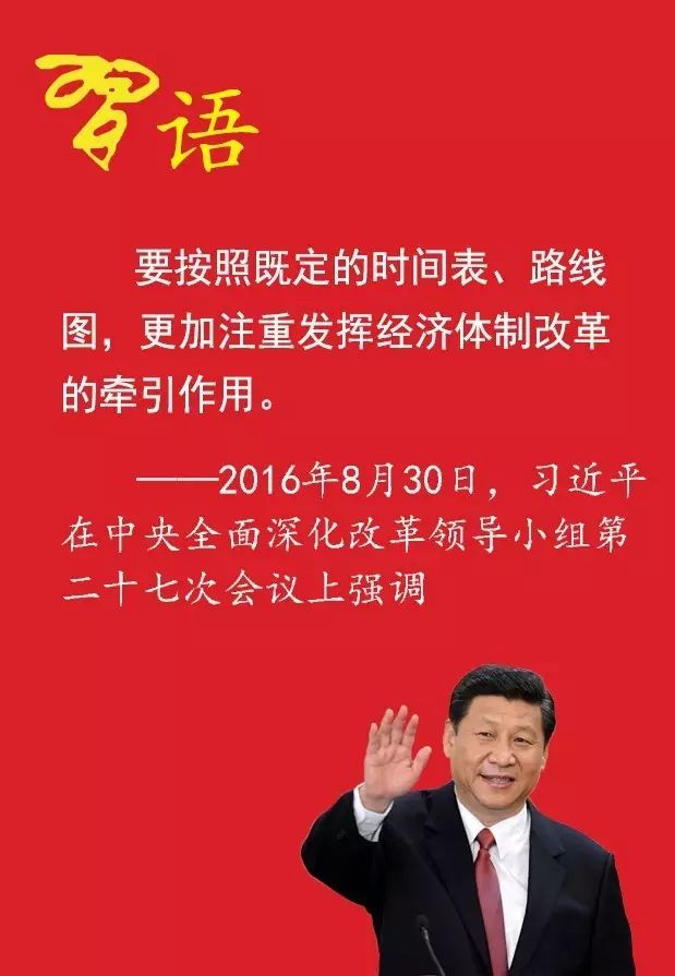 综合资讯
