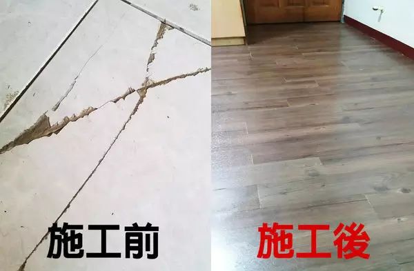 木質(zhì)地板鋪裝 驗收和使用規范_木質(zhì)地板鋪裝,驗收和使用規范_木地板鋪裝多少錢(qián)一平方