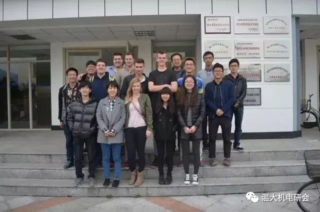2018年温州大学机电工程学院硕士研究生招生简章