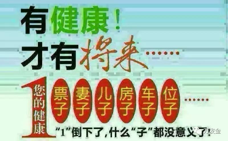 走进蓓丽芙,来一次健康养生