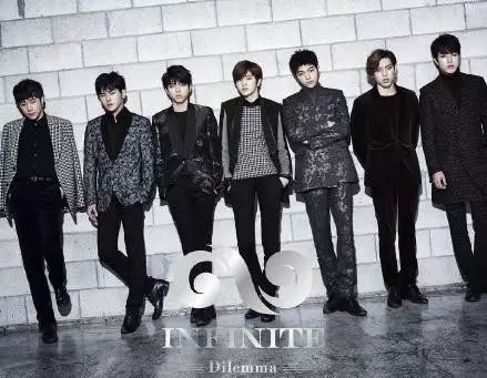 ...by INFINITE:14:30-16:00
