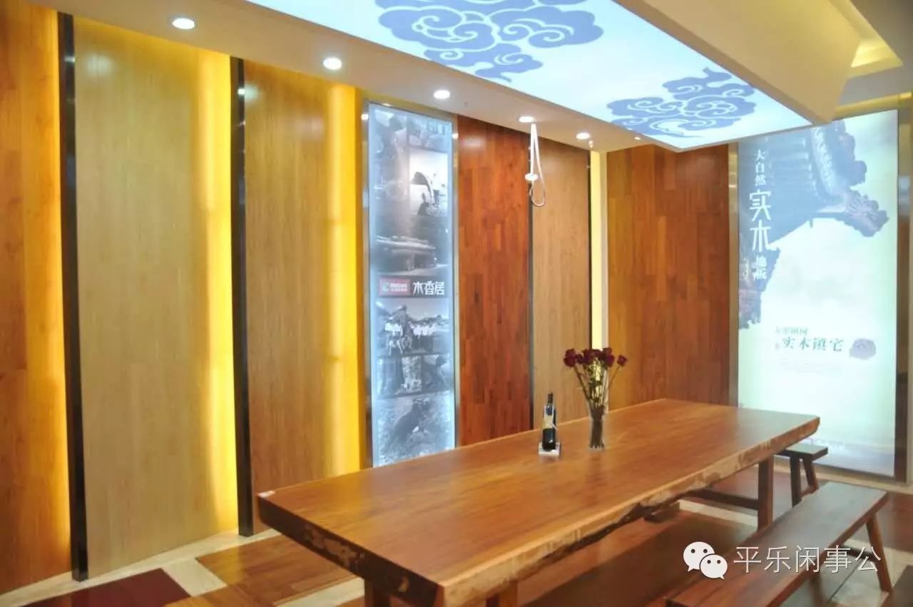 生活家地板廠(chǎng)家地址_安心地板和大自然地板_大自然木地板廠(chǎng)家地址