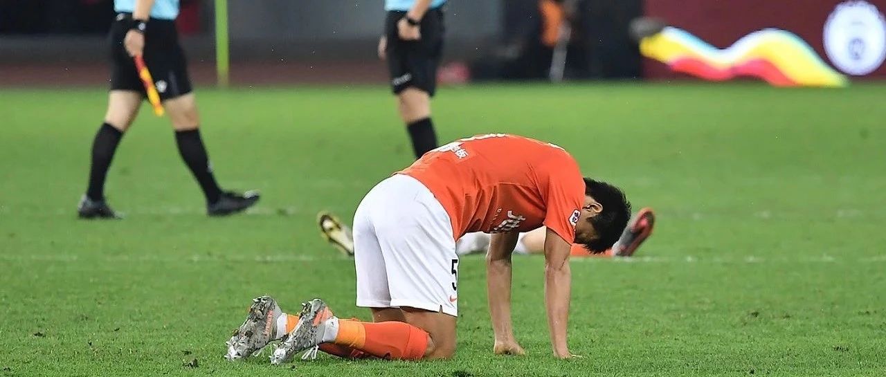 从人和之殇，看中国职业足球的脆弱生命线