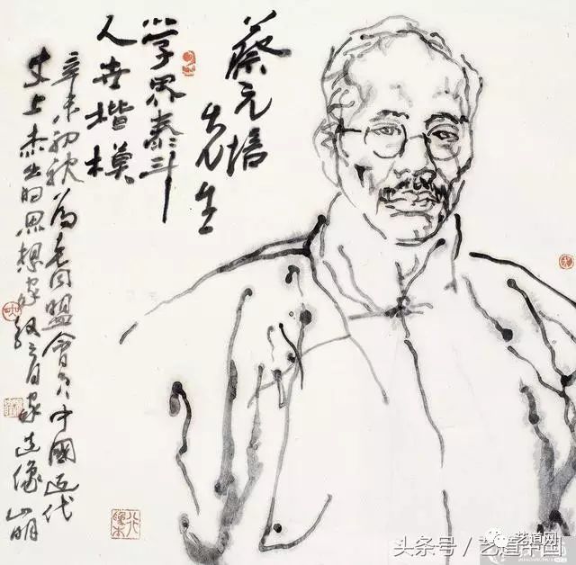 画家中国画不同于西画的传神吴山明的意笔人物画