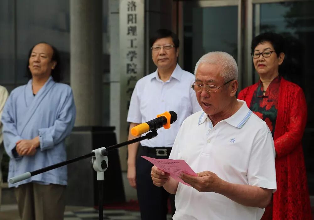 仪式上,老君山文旅集团董事局主席杨植森先生对各位艺术家的到来表示