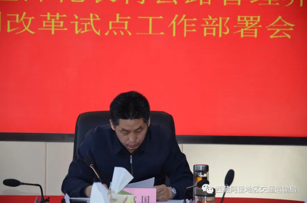 会上地区政协副主席,噶尔县人民政府县长卫东同志代表噶尔县人民政府