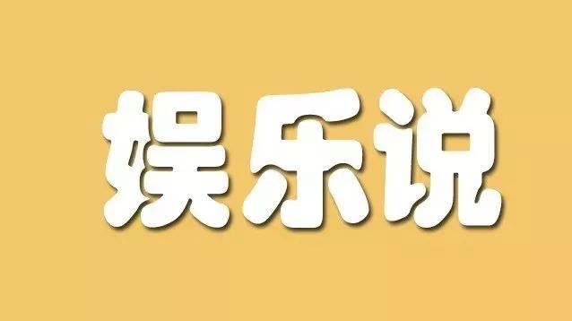 陈翔出轨,不是每一个被小三的女人都可怜!