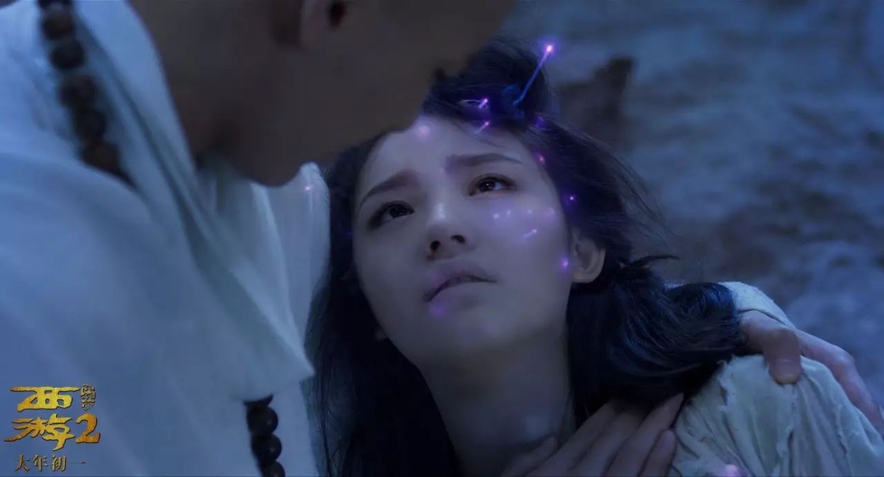 林允,除了幸运她还能有什么?