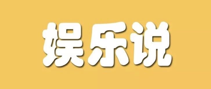 吴宣仪和小鬼的真实关系