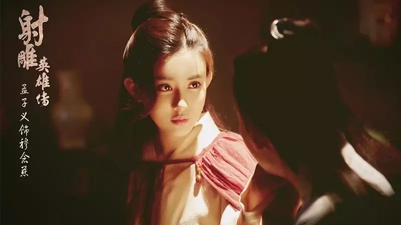 当个安静的美女多无聊,孟子义这样&ldquo;特能吃&rdquo;的真可爱才带感