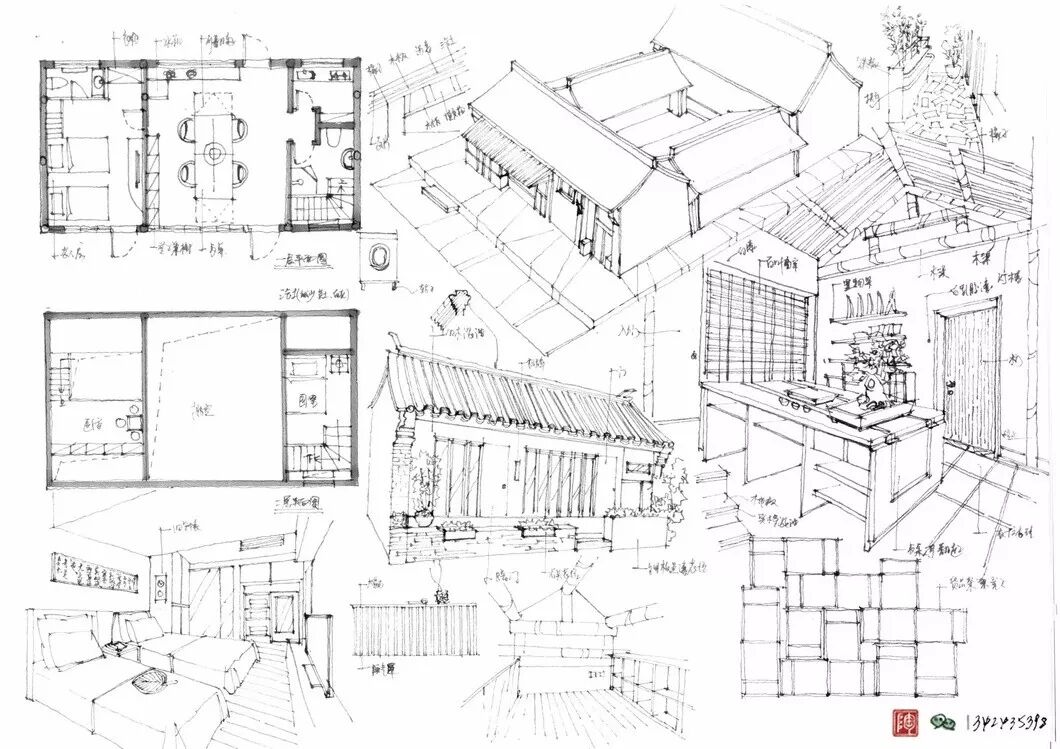 作品出自《梦想改造家》 赖旭东老师的两套作品 临摹 孟也老师作品
