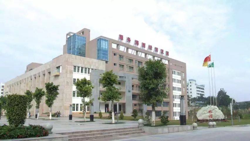 漳州职业技术学院