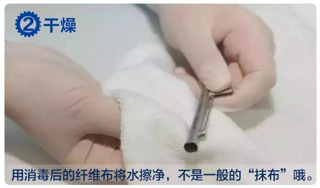 yibo:手术室器械消毒 
一颗小小的长的种植牙居然高达几千(组图