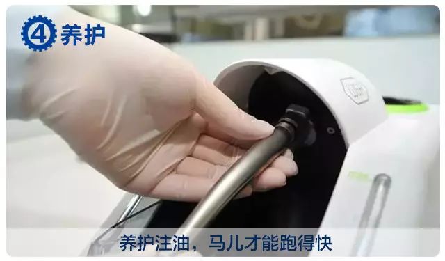 口腔器械消毒_口腔器械消毒规范_手术室器械消毒