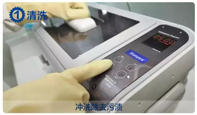 手术室器械消毒_口腔器械消毒规范_口腔器械消毒