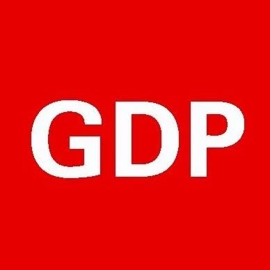 南京2019上半年gdp