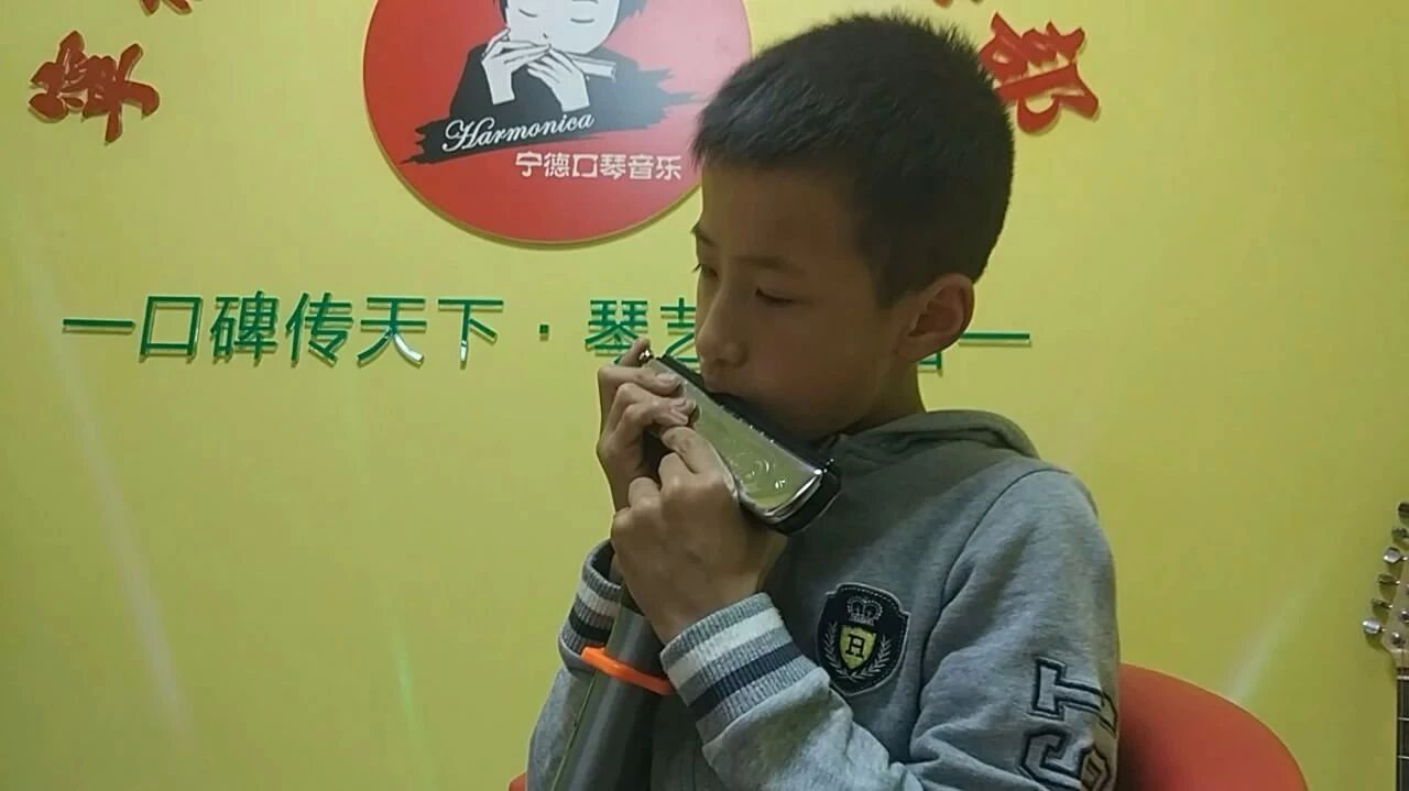 倪玉锴口琴练习《丹尼男孩》,就是那首伤感而迷人的《Danny boy》.