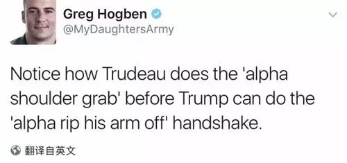 特朗普的握手神功竟然被加拿大帅哥总理化解了！