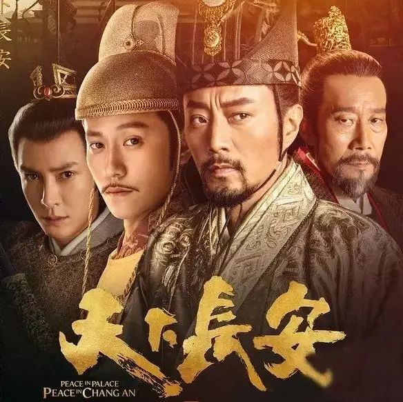 张涵予李雪健18年后合作 首场对戏看哭现场工作人员!