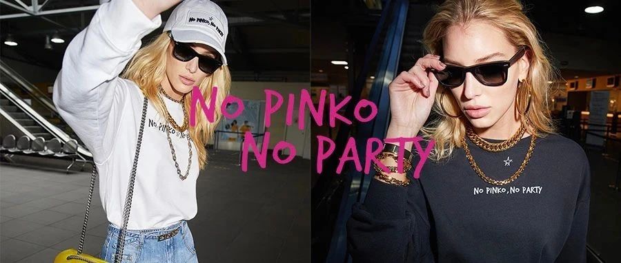 NO PINKO NO PARTY