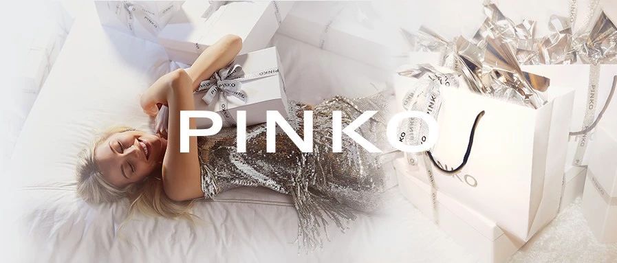 һPINKO