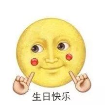 收紧美豆进口标准？从GMO到1%杂质