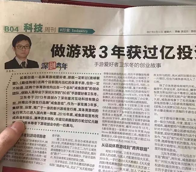 那年那兔手游官网