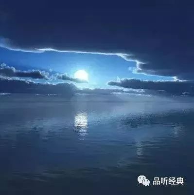 唐诗鉴赏:张若虚·春江花月夜