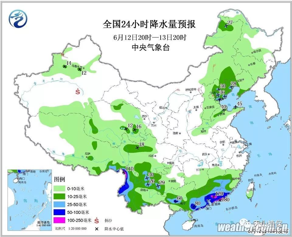 预计未来24小时,伊犁州新源县局部地区发生地质灾害风险较高.图片