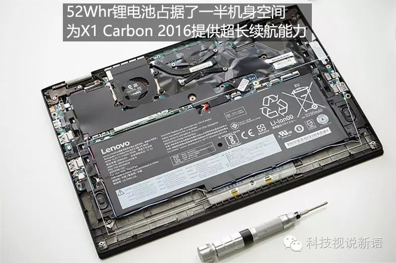 nvme ssd 新dock thinkpad x1 carbon 2016 /2015对比评测