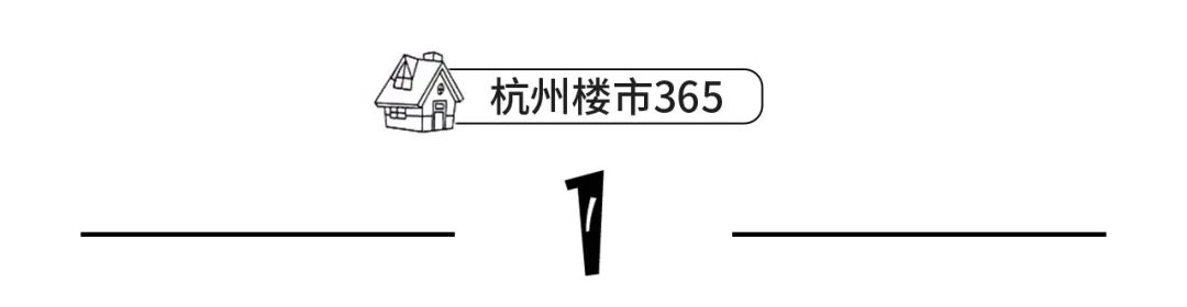 房屋置换_土地置换怎么置换_与开发商置换房屋注意问题