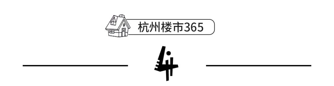 土地置换怎么置换_与开发商置换房屋注意问题_房屋置换