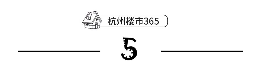 房屋置换_与开发商置换房屋注意问题_土地置换怎么置换