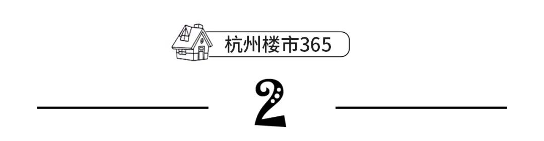 土地置换怎么置换_与开发商置换房屋注意问题_房屋置换